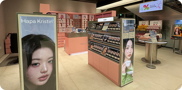 Hapa Kristin X OLIVE YOUNG 3