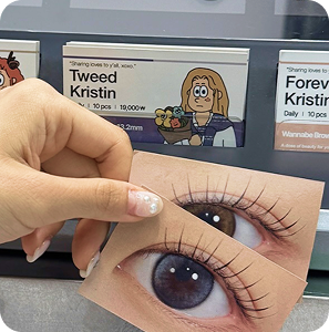 Hapa Kristin X OLIVE YOUNG 7