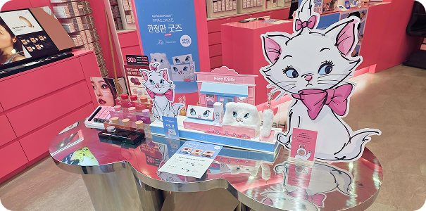 Hapa Kristin 브랜드샵 3